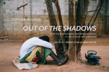 Photo gallery 1.0: Out of the Shadows