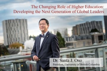 The Changing Role of Higher Education: Developing the Next Generation of Global Leaders