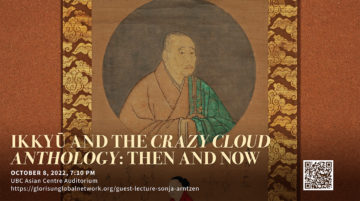 Ikkyū and the Crazy Cloud Anthology: Then and Now
