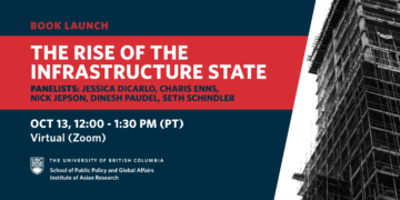 Book Launch – The Rise of the Infrastructure State