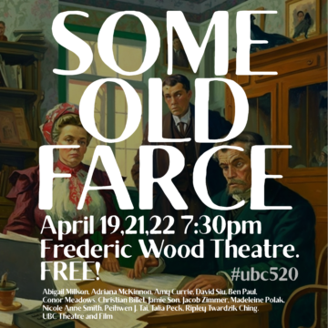 520 One-Act Play Project: Some Old Farce