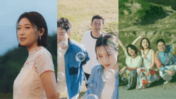 [UBC x Jade Music Fest 2025] Panel: Multilingual Music in Taiwanese Indie Scene