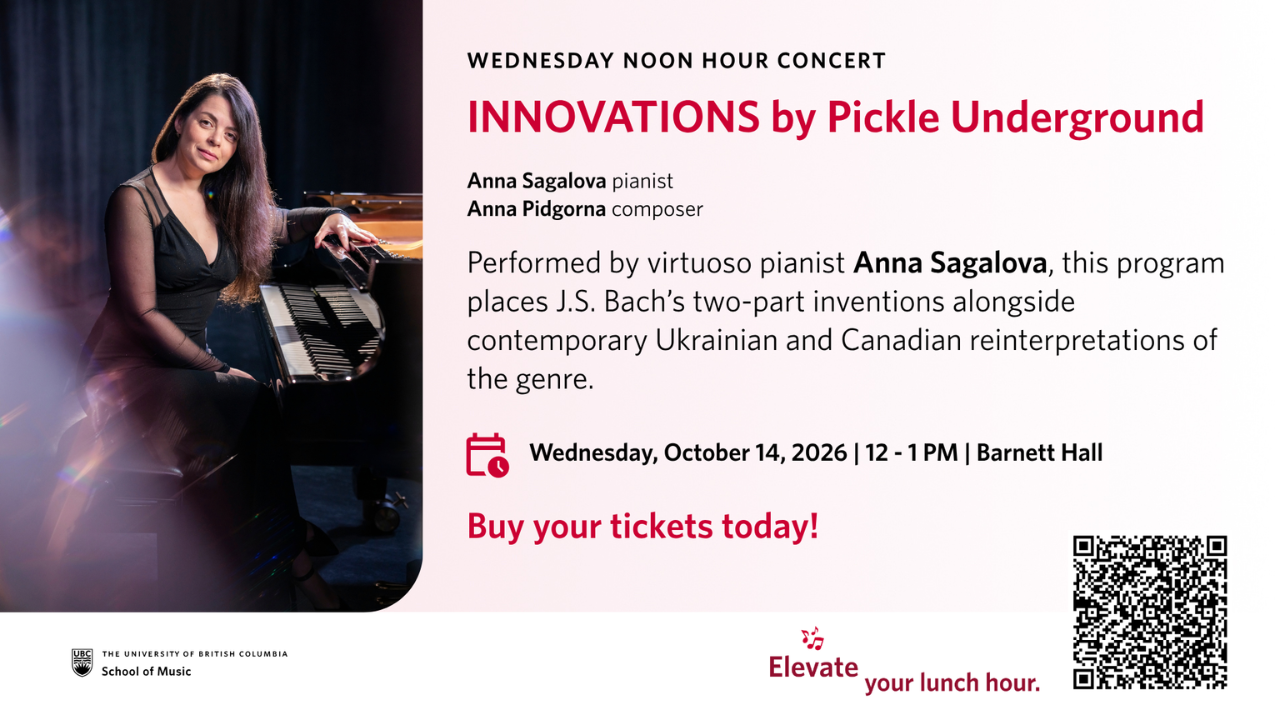 Wednesday Noon Hours: INVENTIONS presented by Pickle Underground